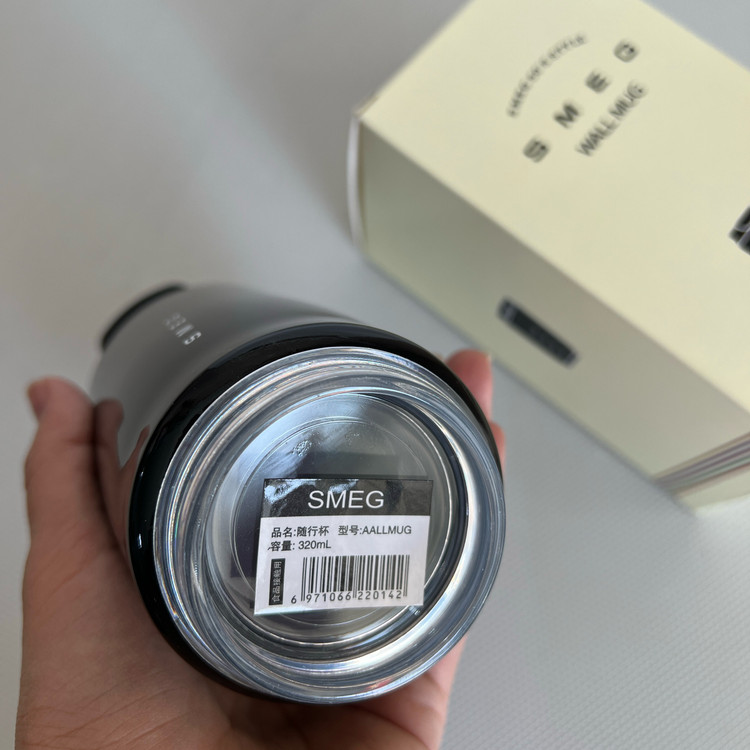 تراول ماگ اسمگ WALLMUG)SMEG)