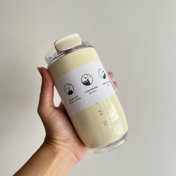 تراول ماگ اسمگ WALLMUG)SMEG)
