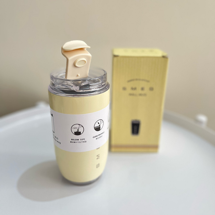 تراول ماگ اسمگ WALLMUG)SMEG)